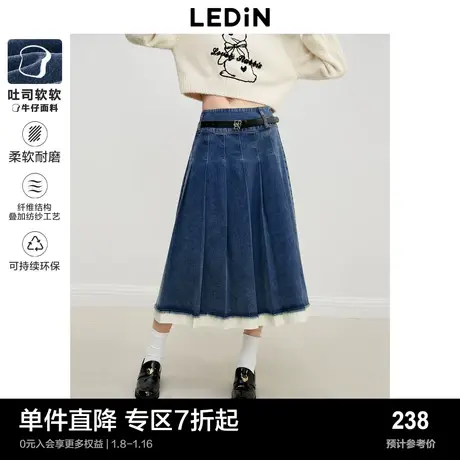 【薄吐司面料】乐町百褶牛仔裙秋时尚高腰女生柔软百褶裙图片