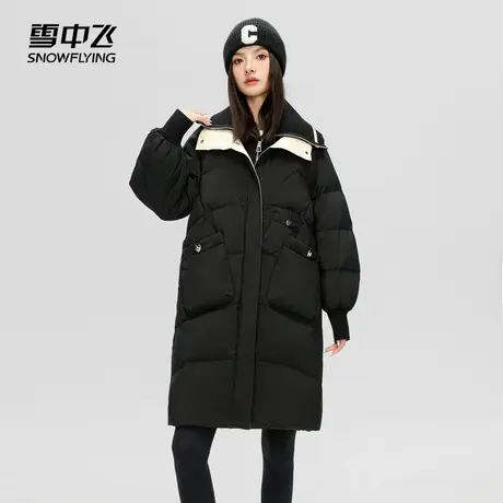 雪中飞2023秋冬新款女士中长款针织翻领羽绒服假两件设计感显瘦商品大图