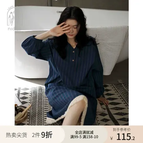 妮狄娅睡衣睡裙女春秋纯棉长袖v领套头条纹流苏边时尚休闲家居服商品大图