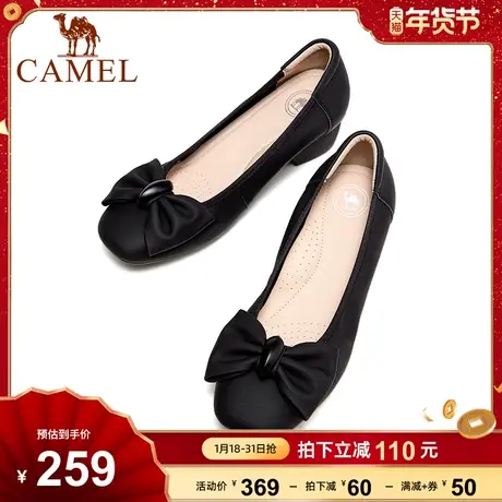 骆驼2024春季蝴蝶结羊皮浅口粗跟单鞋女真皮休闲一脚蹬通勤小皮鞋图片