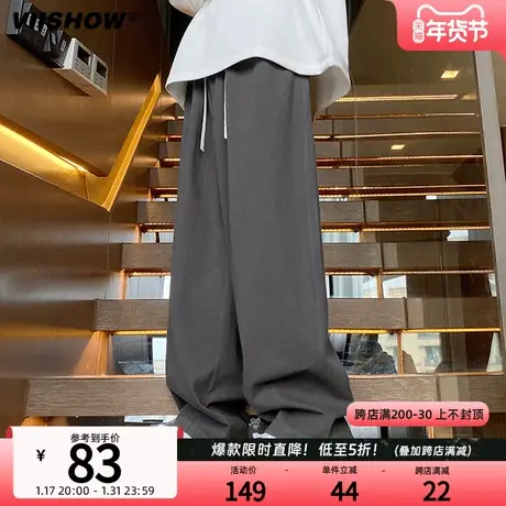 VIISHOW休闲裤男春秋oversize美式宽松直筒裤男款阔腿潮牌长裤子商品大图