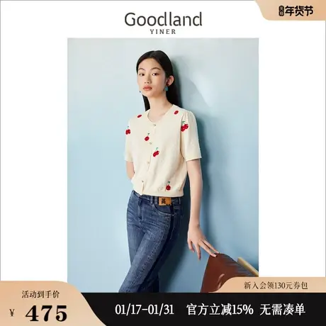 Goodland美地女装2023夏季圆领立体绣花提花短袖针织衫商品大图