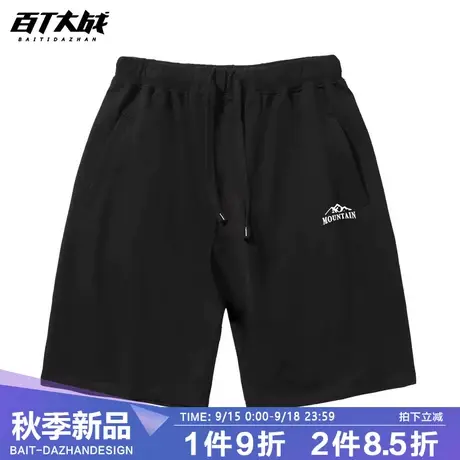 户外简约美式休闲运动短裤男夏季薄款日系复古宽松百搭休闲五分裤商品大图