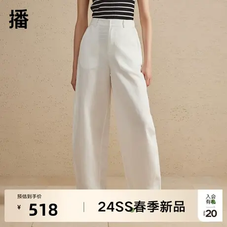 播高腰休闲裤女2024夏季新款显瘦百搭直筒长裤DDR2KD5565商品大图