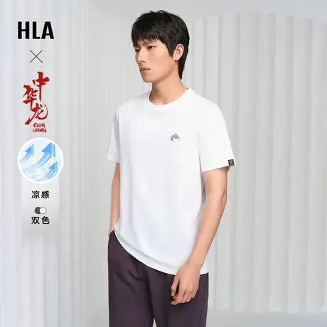 HLA/海澜之家中华龙短袖T恤24春夏新款凉感圆领龙形印花白短t男士商品大图