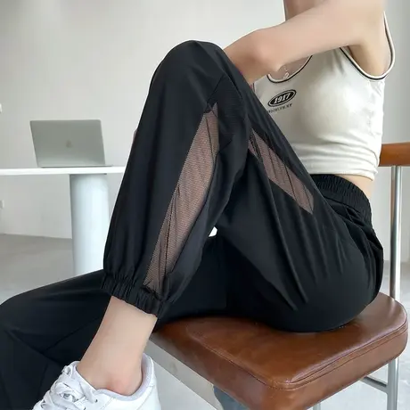 黑色休闲哈伦裤女夏季薄款宽松高腰冰丝防晒防蚊灯笼运动速干裤子图片
