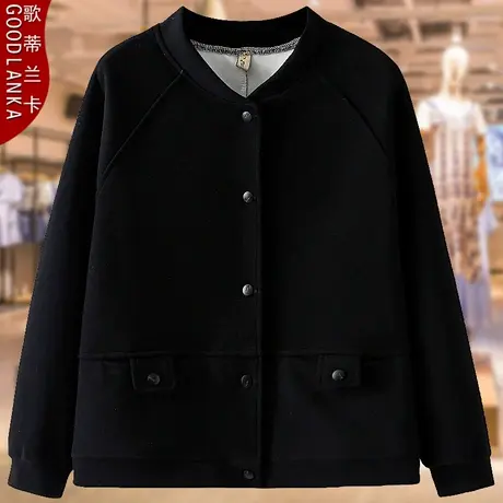 2024新款中年妈妈春秋夹克女200斤大码宽松洋气立领休闲开衫外套商品大图