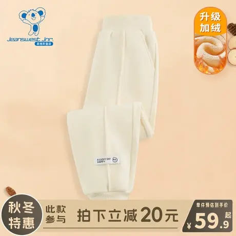 KX真维斯女童裤子秋冬款2024新款儿童加绒冬装男童冬季米尼绒长裤图片