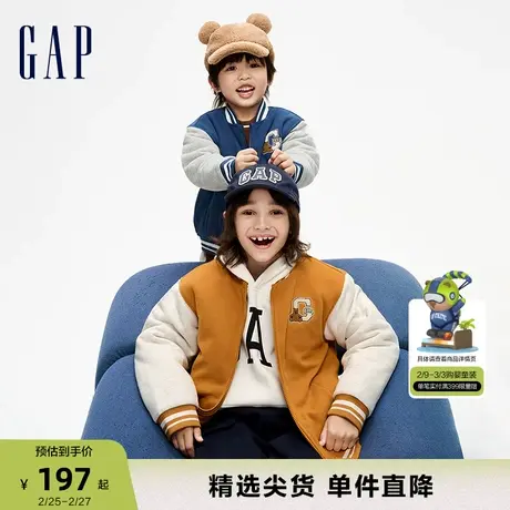 Gap男童春秋LOGO撞色棒球领夹克儿童装洋气时髦廓形外套889274商品大图