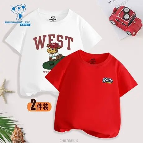 【2件装】KDP真维斯童装上衣2024夏季新款时尚印花休闲圆领T恤潮图片