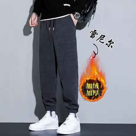 雪尼尔加绒加厚重磅卫裤男冬季保暖工装运动灯芯绒休闲裤春秋潮牌商品大图