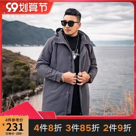 GxxH大码棉衣外套冬季加肥加大棉袄男2020新款胖子中长款连帽棉服商品大图