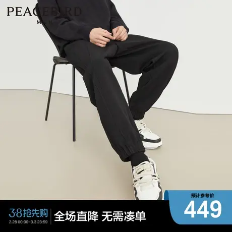 【商场同款】太平鸟男装运动长裤B1GMD4260图片