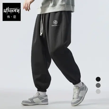 伟臣潮流大码男装春夏新品休闲裤男胖子加肥加大宽松束脚裤肥佬裤商品大图