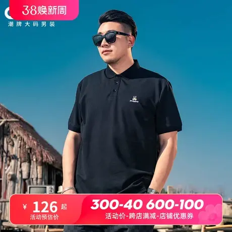 GxxH大码男装简约复古刺绣POLO衫男士潮牌高级翻领短袖T恤上衣图片