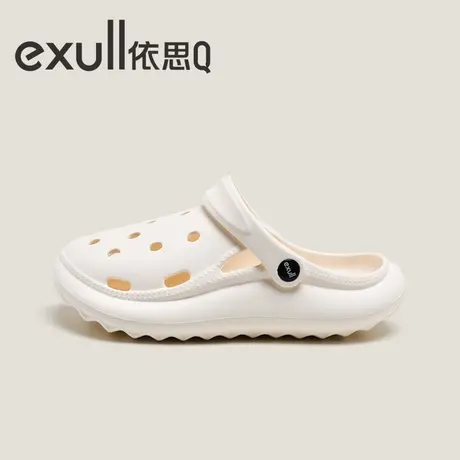 依思Q洞洞鞋女夏季厚底休闲防滑透气护士包头拖简约高级感拖鞋女商品大图