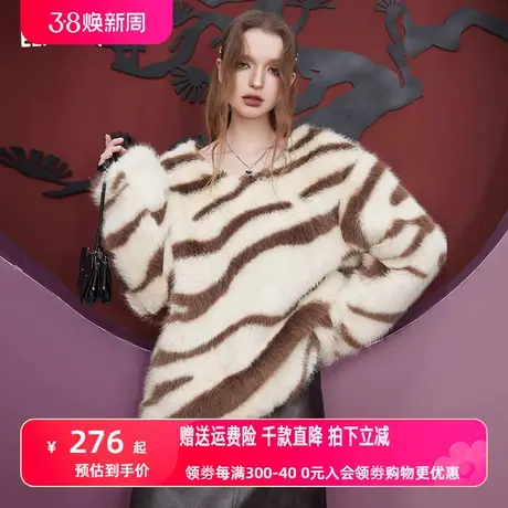 妖精的口袋宽松v领套头卫衣女2023冬新款撞色设计感加绒长袖上衣图片