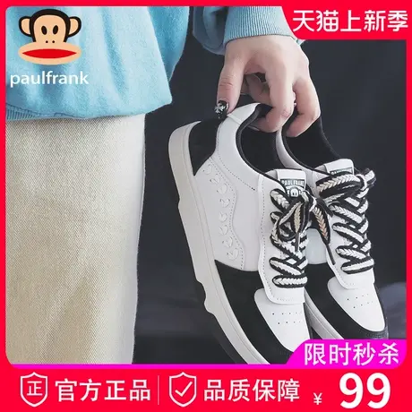 大嘴猴2023年新款春秋熊猫小白鞋女鞋秋季爆款百搭板鞋运动球鞋子商品大图