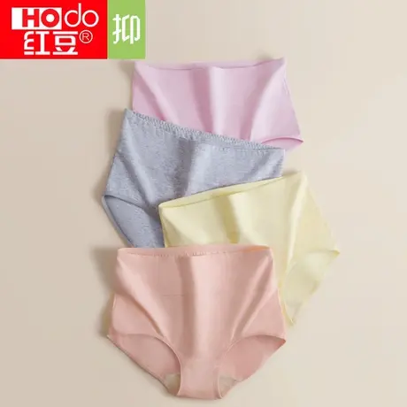 红豆女士棉内裤女抗菌裆蕾丝性感夏季透气薄款女士中腰裤衩三角裤商品大图