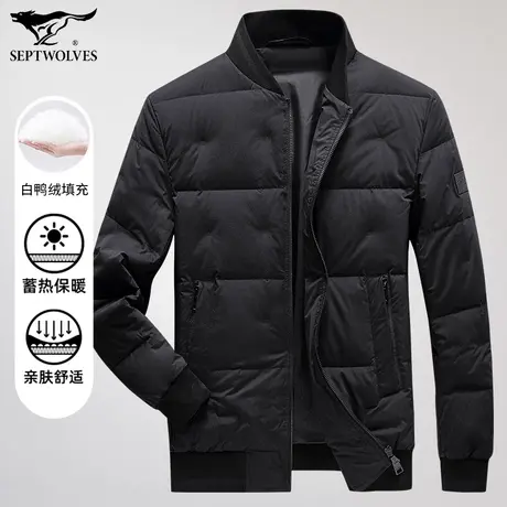 七匹狼狼族生活棒球领羽绒服男冬季保暖舒适时尚休闲青年上衣男装图片