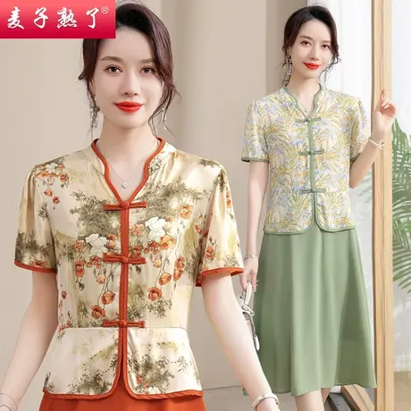 妈妈夏装连衣裙时尚2023新款洋气高贵中老年女装夏季收腰显瘦裙子图片