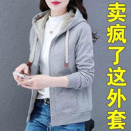 加绒加厚女士卫衣女秋冬装2023年冬季新款潮外套宽松2022洋气上衣图片