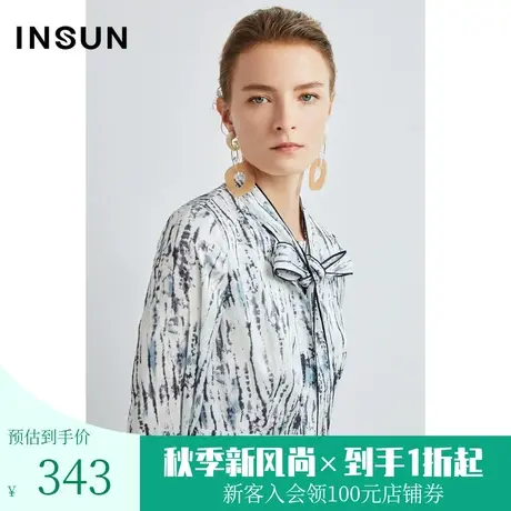 恩裳初春秋时尚多系飘带领口艺术感印花A字连衣裙图片