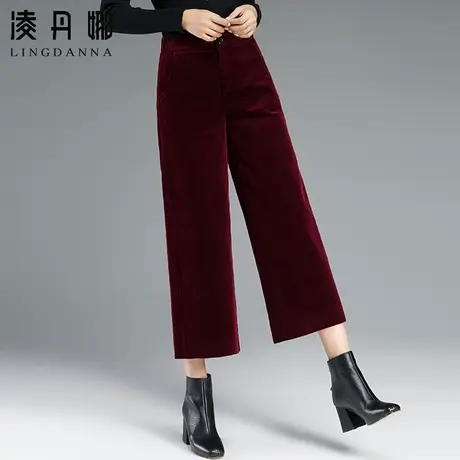 灯芯绒阔腿裤女秋冬2023新款高腰九分条绒女裤八分小个子直筒裤子商品大图