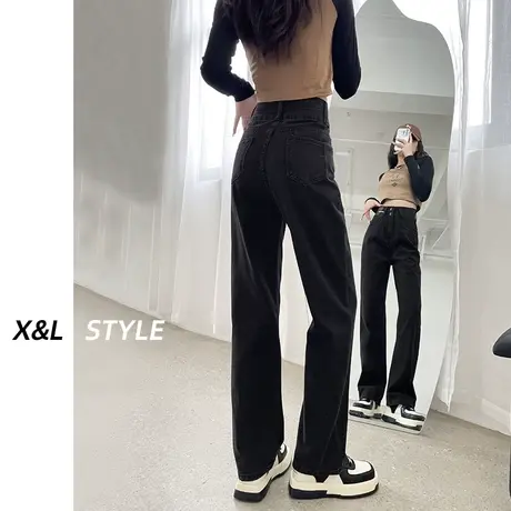 黑灰阔腿牛仔裤女春秋季款直筒宽松2023年春秋设计感小众拖地裤子图片