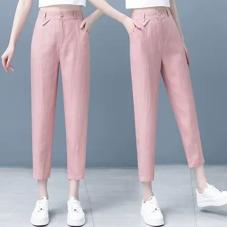 粉色薄款宽松棉麻哈伦裤女2023年新款显瘦高端九分天丝亚麻烟管裤图片