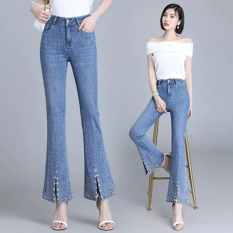 开叉微喇烫钻牛仔裤女2023年新款夏季显瘦喇叭裤梨形身材马蹄裤子商品大图
