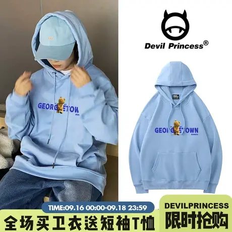 2023秋冬新款小众ins潮牌雾霾蓝卫衣女宽松oversize韩版帽衫上衣商品大图