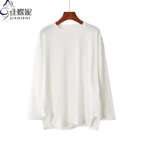 秋冬新款韩版纯白圆领宽松大码休闲纯色中长款开叉长袖体恤上衣女图片