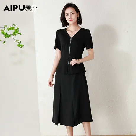 爱朴大码女装夏装新品胖mm时尚显瘦高级感套装裙梨型身材微胖穿搭图片