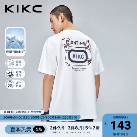【吸湿速干】kikct恤男2023春夏新款商场同款字母印花宽松短袖图片