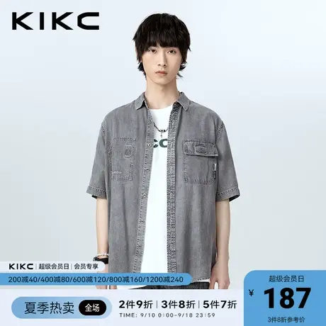 kikc衬衫男2023春夏新款商场同款字母刺绣宽松柔软牛仔短袖衬衫图片