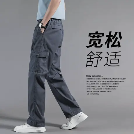 纯棉工装裤子男春秋款宽松直筒裤秋季中年男士休闲裤大码运动男裤商品大图