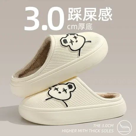 可爱棉拖鞋女士冬季防水防滑家居厚底家用情侣保暖加绒棉鞋女冬天商品大图