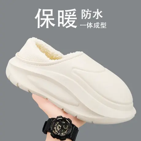 棉拖鞋男款冬季加绒加厚保暖包跟棉鞋外穿踩屎感厚底防水防滑拖鞋图片