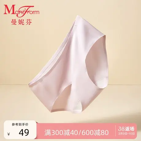 曼妮芬简约无痕内裤中低腰/高腰舒适百搭全棉底裆女士短裤底裤商品大图