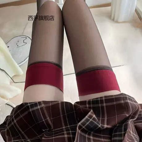 红边黑色丝袜半截半筒春秋薄款纯欲风裸感长高筒过膝黑色性感丝袜图片