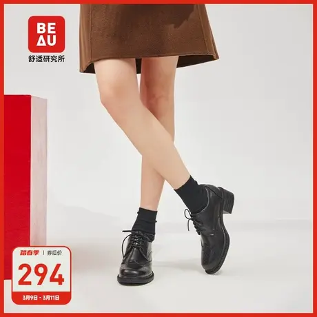 BEAU英伦小皮鞋女春夏系带布洛克牛津鞋粗跟单鞋黑色真皮女鞋复古图片