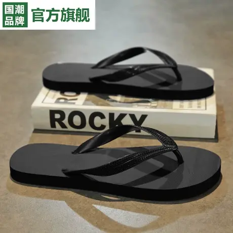 广东人字拖男2024新款夏季外穿防滑夹脚拖鞋男士泰国橡胶沙滩凉拖图片