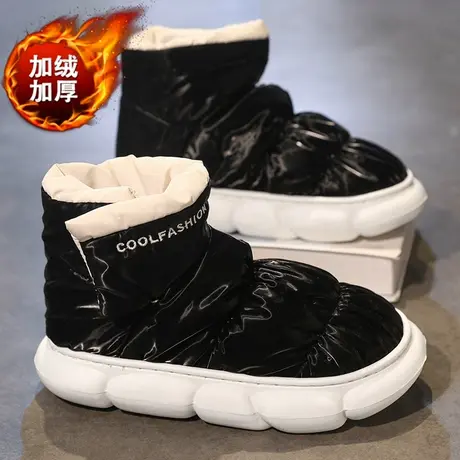 雪地靴男款春季加绒加厚保暖棉鞋情侣户外防水防寒厚底羽绒面包鞋商品大图