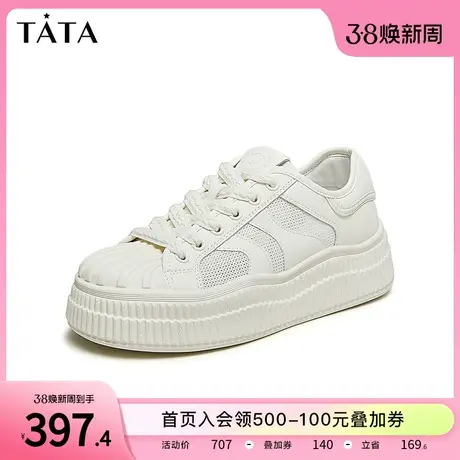 Tata他她透气休闲板鞋女百搭厚底贝壳头小白鞋2024夏新款DWFD1BM4商品大图