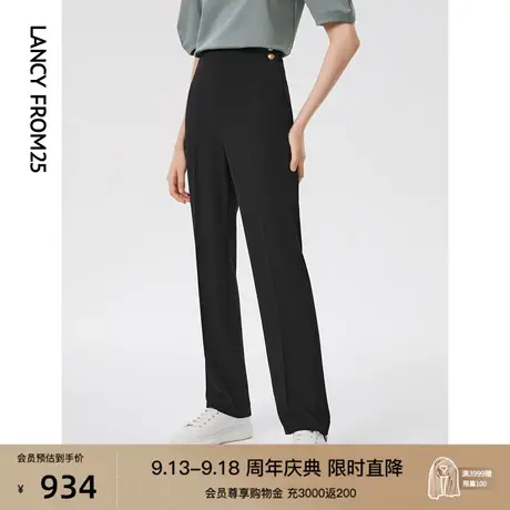 朗姿高级感黑色气质高腰直筒显瘦垂感西装裤职业2023春季新款长裤商品大图