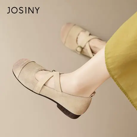 Josiny/卓诗尼玛丽珍女鞋2024春季新款轻便舒适一字带软底博肯鞋图片