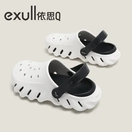 exull/依思Q洞洞凉鞋女款夏季外穿厚底度假沙滩鞋情侣防滑凉拖鞋图片