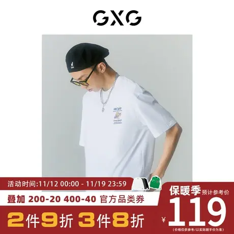 GXG男装[新尚]商场同款海滨冲浪系列圆领短袖T恤 夏季新品商品大图