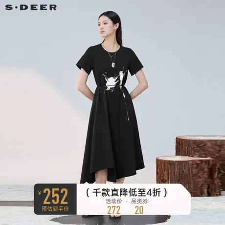 sdeer圣迪奥女装圆领涂鸦收腰短袖连衣裙S221Z1211图片